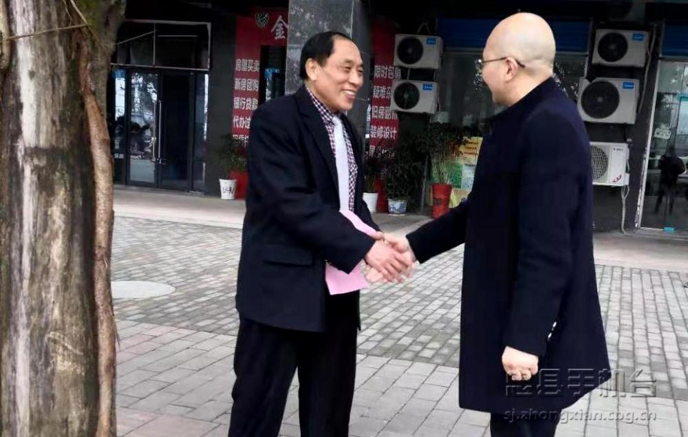 微信图片_20210205144358