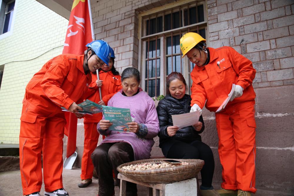 微信图片_20210308182111