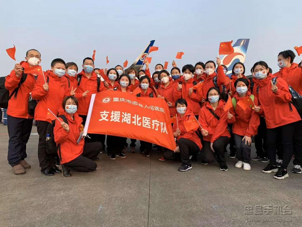 微信图片_20200715101136