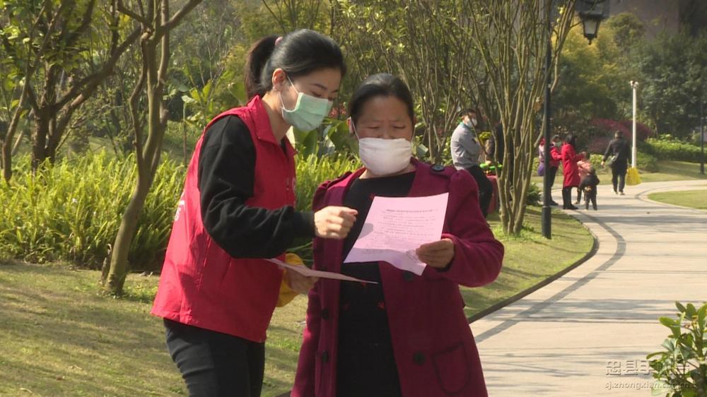 微信图片_20200320150834