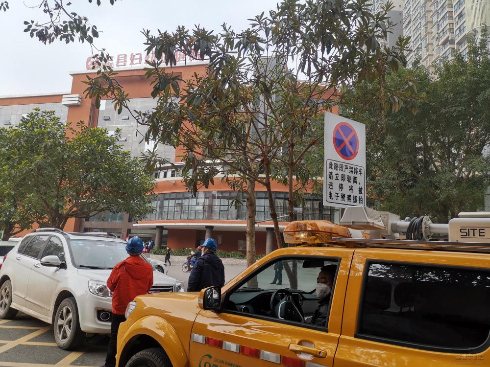 微信图片_20200130222914