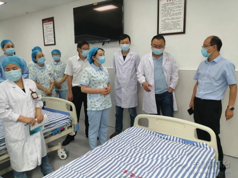 微信图片_20200622112208