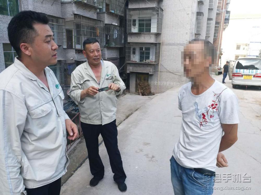 微信图片_20200508155524