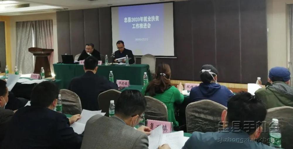 微信图片_20200428151132