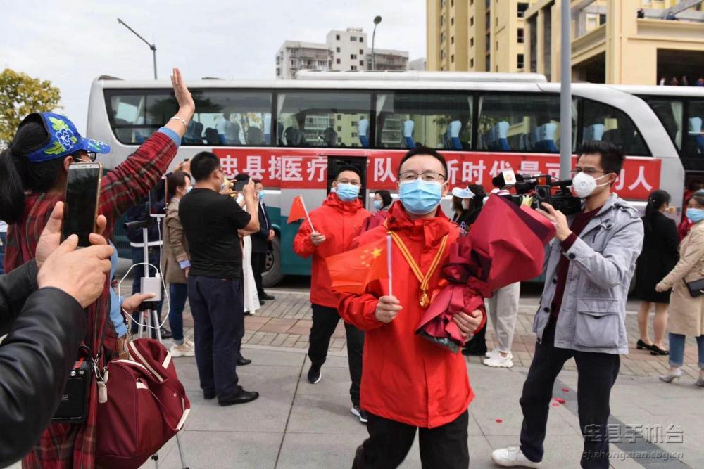 微信图片_20200407134259