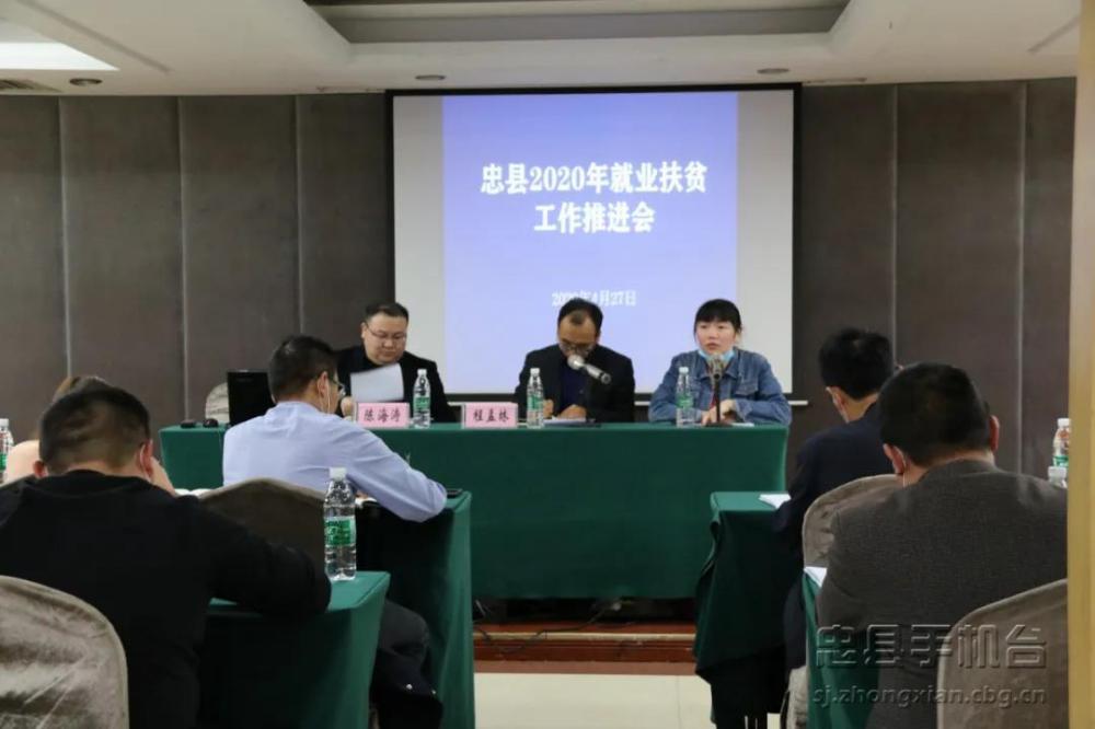 微信图片_20200428151109