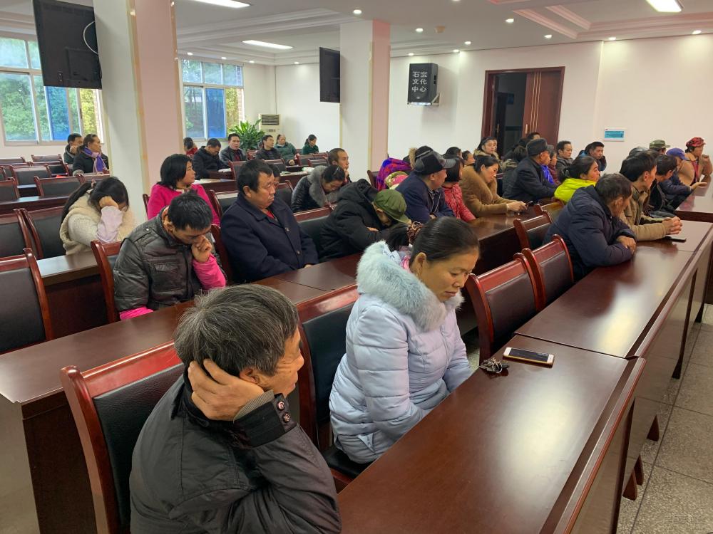 微信图片_20200101114849