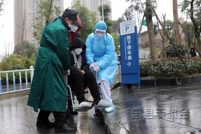 微信图片_20200207171040