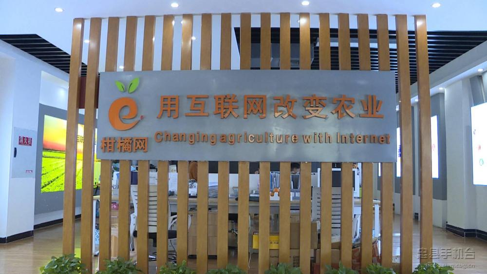 微信图片_20200313145600