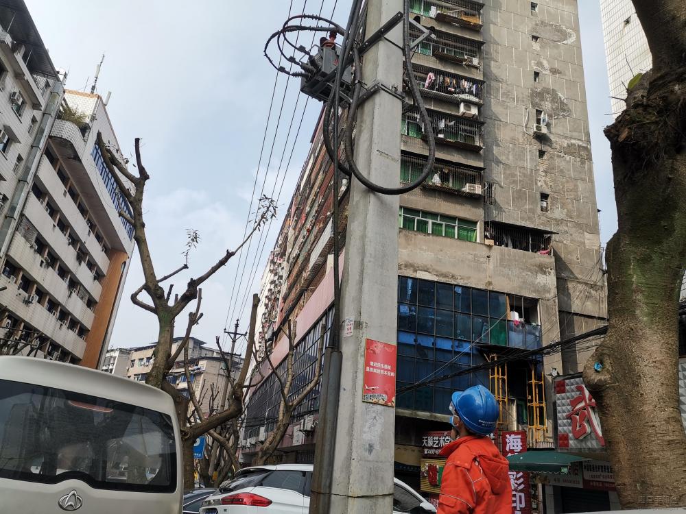 微信图片_20200130222902