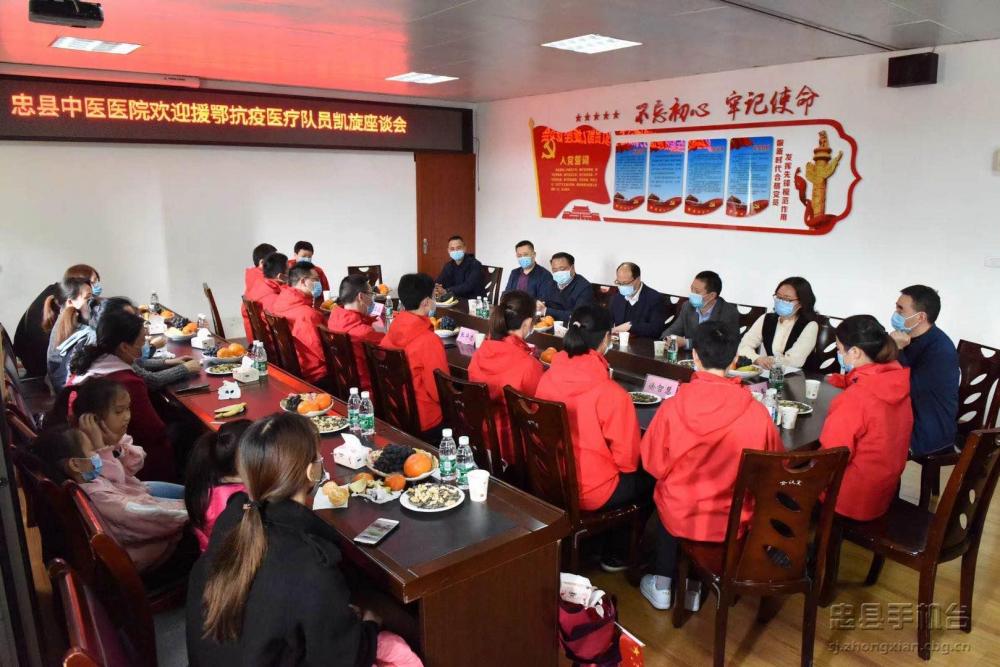 微信图片_20200407134554