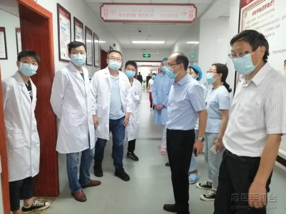 微信图片_20200622112208