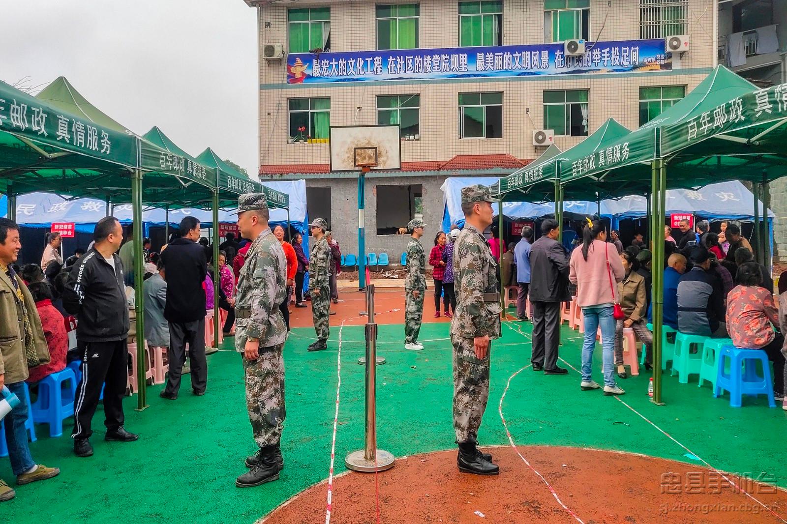 忠县民兵志愿者按下疫苗接种"快进键"