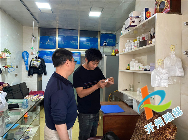 半岛官网App下载|开州展开拉网式安全大排查行动，快看你们家有没有中招(图2)