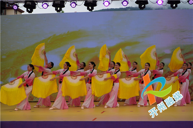 “Kaiyun官方网”开州区举办2021年“中国银行杯”全民健身舞蹈大赛(图3)