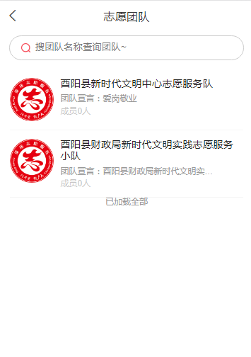 微信图片_202105191110271.png