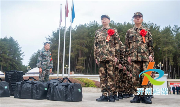 征帅乡兵啦！开州区2021年夏秋季征兵正在进行时！！‘pg电子官网官方网站’(图2)