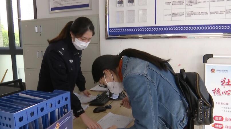 QQ截图20200313160546
