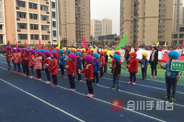 看濮湖小学 冬日操场热闹非凡-合川手机台