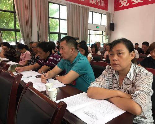 渭沱镇召开人民代表大会 建言献策促发展