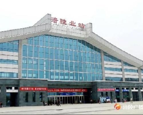 QQ截图20200303151640