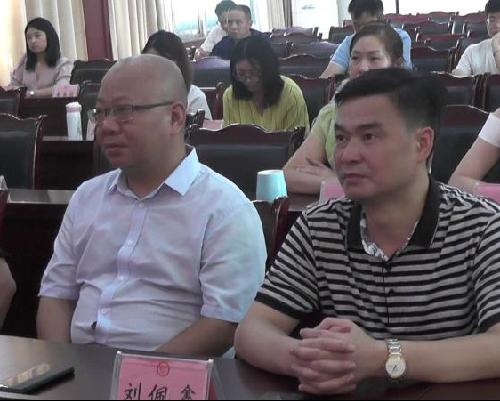 香龙镇组织收看全国抗击新冠肺炎疫情表彰大会-合川手机台