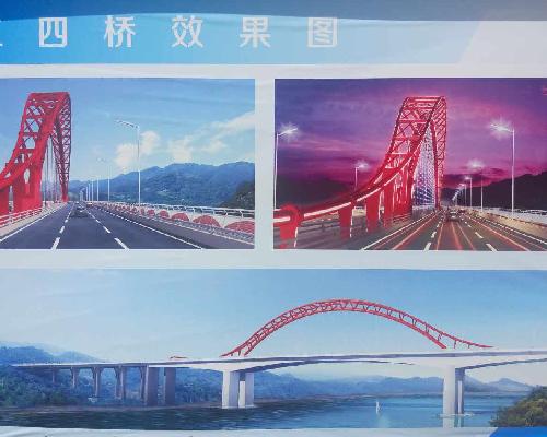 合川涪江四桥片区规划图片