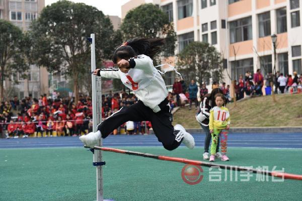 看濮湖小学 冬日操场热闹非凡-合川手机台