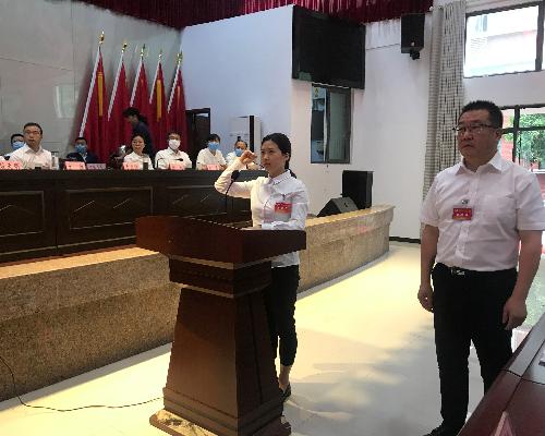 合川渭沱镇召开第十五届人民代表大会第七次会议