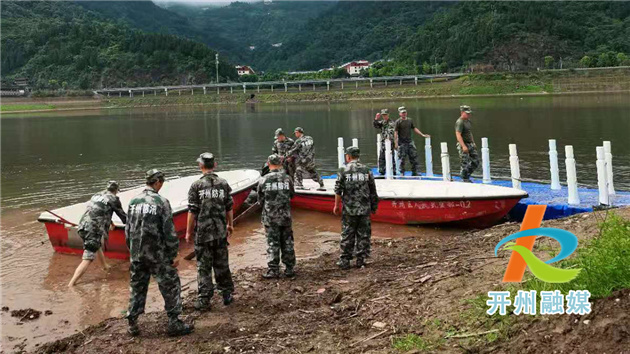 开州区水利局、区人武部正在开展应急抢险演练集训-九游会j9网站首页(图5)