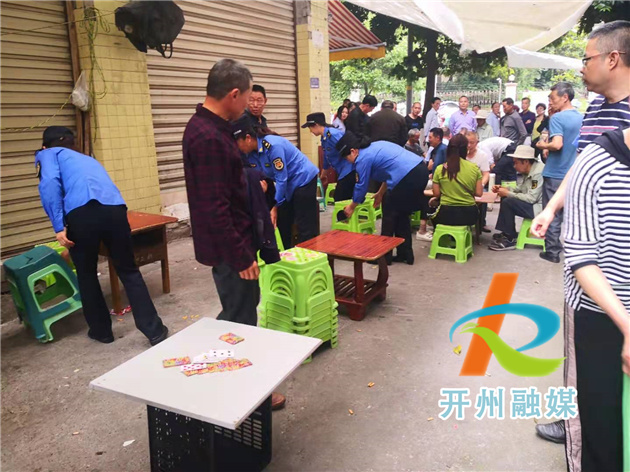 拆除违规雨雨棚！取缔露天茶馆！开州这里打开“生命通道”-im电竞官方网站(图3)