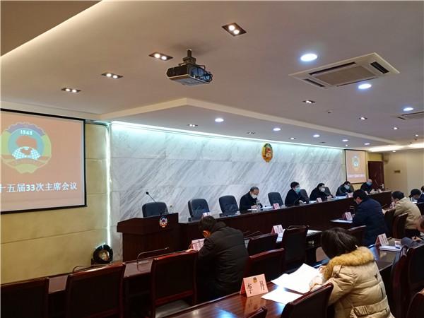 QQ图片20200226104526