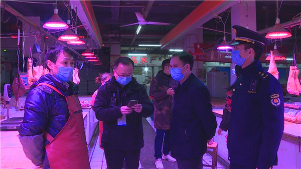 微信图片_20200207151533