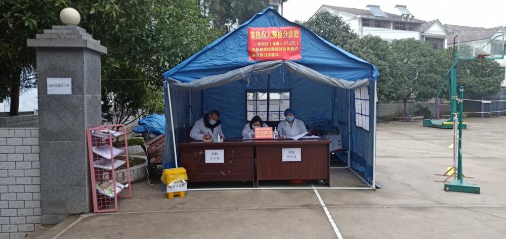 微信图片_20200225164620