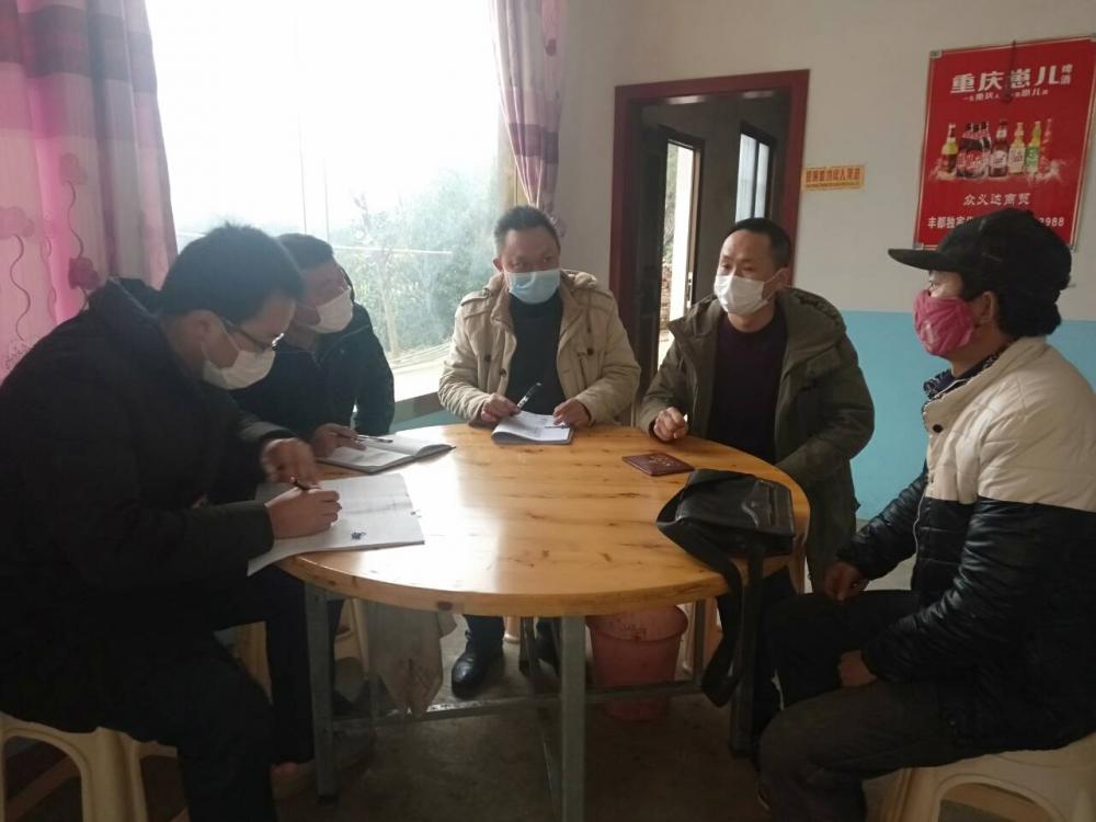 QQ图片20200312105239