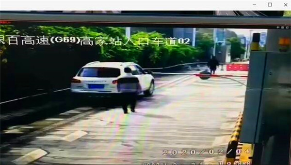 QQ图片20200212131442
