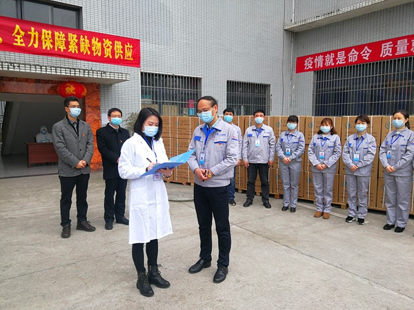 现场交付2  (2)
