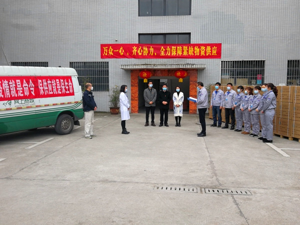 现场交付2  (1)