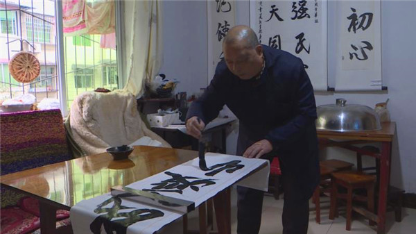 QQ图片20200214113924