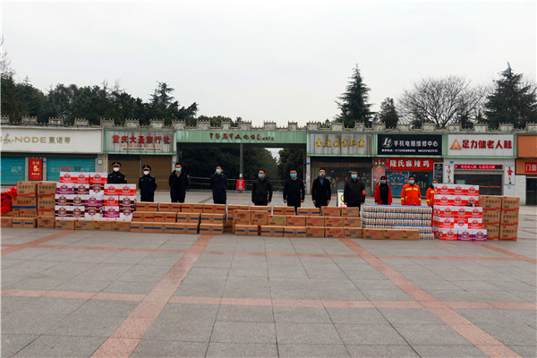 QQ图片20200211102206