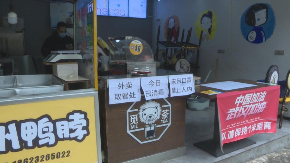 复工3