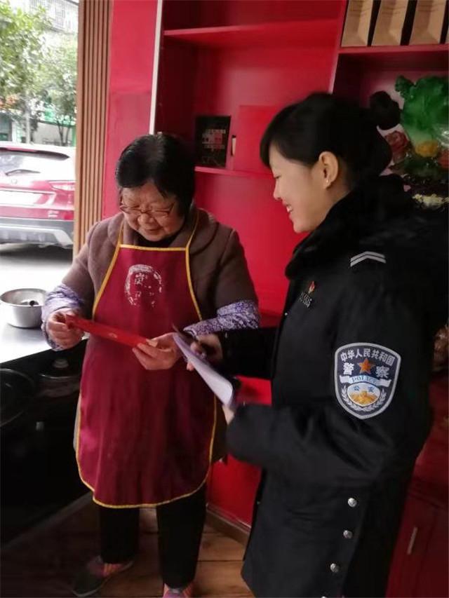 QQ图片20200119170626