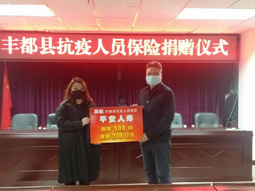 QQ图片20200221101902