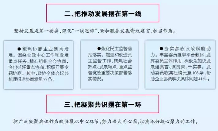 640.webp (1)