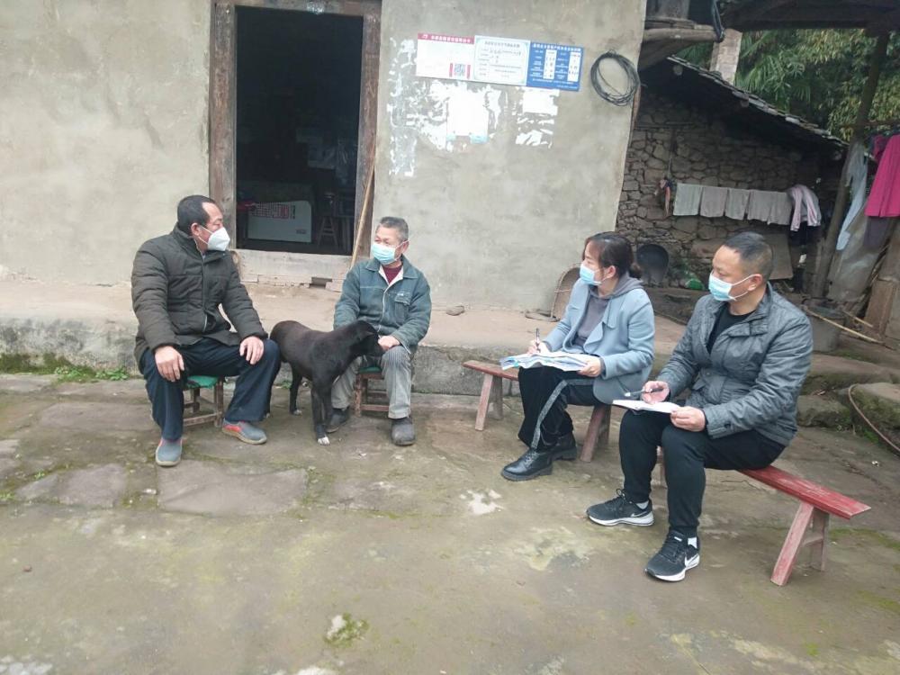 QQ图片20200312105233