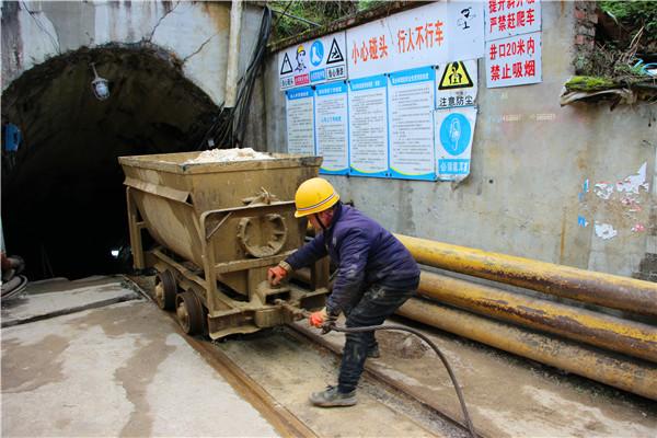 QQ图片20200318152408