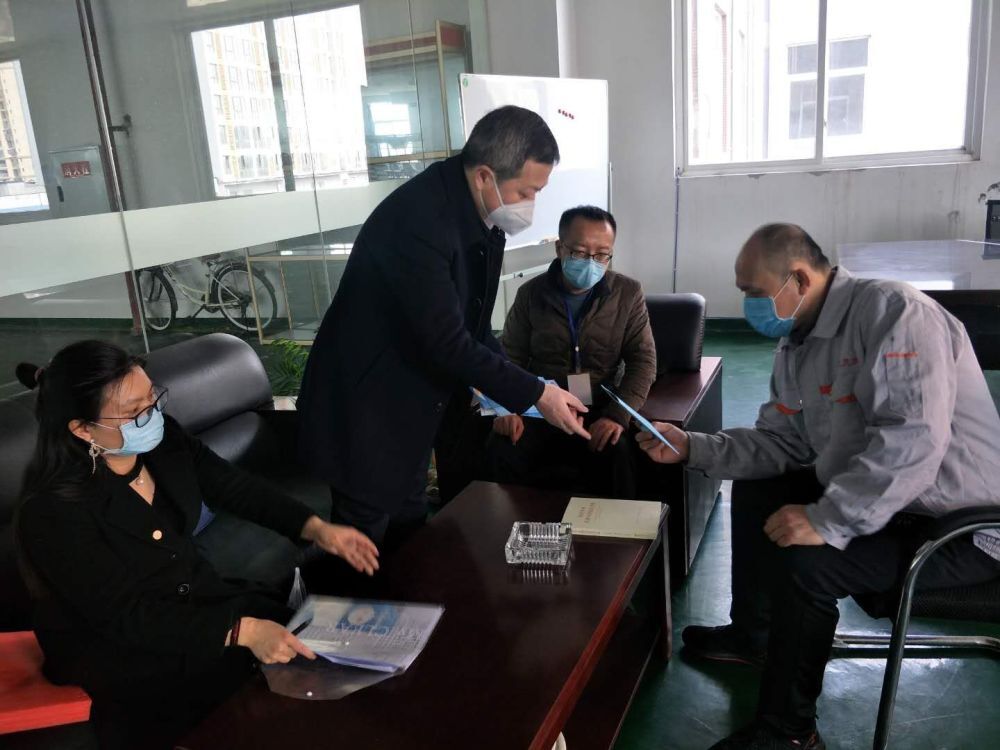赠送普法读本
