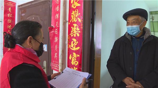 南天湖东路社区