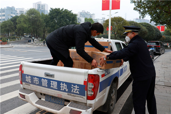 QQ图片20200211102210