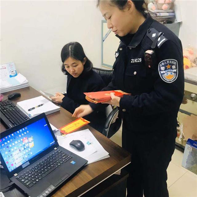 QQ图片20200119170626